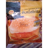 CP BURGER 7E THAILAND HALAL