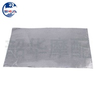 Motorcycle Modification Accessories Engine Sunscreen Heat Insulation Pad Heat-Proof Waterproof Prote