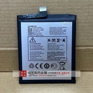 Suitable for Alcart T790H T790S, T790W, T790Y, T790Z TLP043E7 Battery
