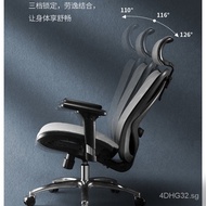 XihaoM57Ergonomic Chair Computer Chair Office Chair Xihao Authentic Website Can Check Ergonomic Chair