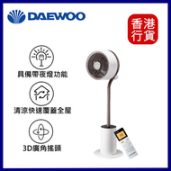 DAEWOO - F30 MAX 空氣循環扇-白色｜座地風扇｜直立風扇