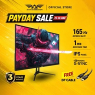 Armaggeddon 27" 165Hz | IPS Panel | 1ms | G-Sync | Pixxel+ PXP27G Gaming Monitor for desktop PC
