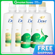 Dove(โดฟ) | ชุดแชมพูและครีมนวดผมโดฟ ขนาดใหญ่ ดูแลหนังศีรษะ 2+2