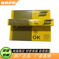 E316L309L Welding Rod
