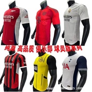 arsenal arsenal jersey 24/25 Wholesale 2425 Huangma Arsenaldote AC Milan Bayern Hot Assassin away Pl