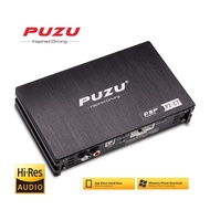 *12V Equalizer6Channel Amplifier Car Audio150W Modification4DSP Processor Amplifier MHWY