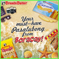 ❣ Ⅾ ឈ ∈ Bread & Butter - Biscocho De Boracay 270g