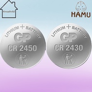 🔥SG LOCAL🔥GP CR2450 / CR2430 Lithium Cell 3V