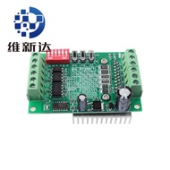 TB6560 3A Stepper Motor Driver Stepper Motor Driver Board Single Axis Controller 10 Gears