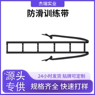 Cross-Border Wake-Up Auxiliary Belt Elderly Bed Bed Borrower Webbing Size Adjustable Sit-Up