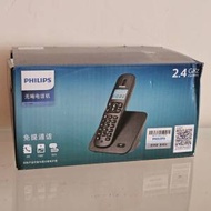 Philips 家居無線電話