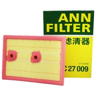 Genuine Car Engine Air Filter for V-olkswagen Jetta Mk2 Golf MK7/Sportsvan SKODA  A-UDI 04E 129 620 