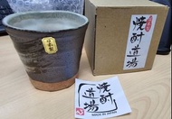 燒酎道場 酒杯 日本製