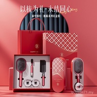 Comb Three-Eight Section Souvenirs Newcomers Gifts for Ladies Gifts Gifts Wedding Airbag Comb Weddin