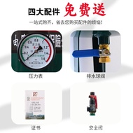 Air Tank1Small Pressure Air Compressor2/80.6Air Storage Tank Buffer0.3/Air Pump Container Tank/Cube 