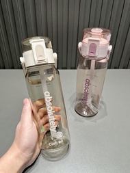 Cialis Large Capacity Water Cup Student Tritan Plastic Sports Cup Men And Women Outdoor Car Portable