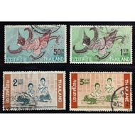 2506 Universal Week Stamp Set Of Writing Letters 2506 Complete Used