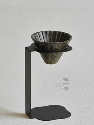 Coffee Equipment, Hand-brewed Coffee Series, Professional Hand-brewed Coffee Stand, Metal Filter Cup