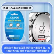 #364 is suitable for CK watches k4u231 K4U235 K8G231 K8G236 K364适用CK手表k4u231 K4U235 K8G231 K8G236 K8