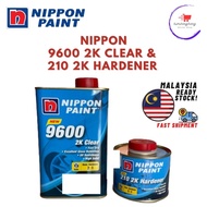 Nippon 9600 2K Clear 1L & 210 2K Hardener 500ml 2:1