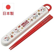 Sanrio - (Hello Kitty 筷子連盒) 日本製造Skater 便攜卡通筷子連收納盒
