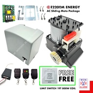 E8 E2200 ENERGY 19T Set Without Gear Rack AC Sliding AutoGate System