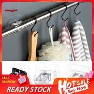 SUN_ Durable Curtain Rod Hook Universal Adhesive Curtain Rod Holder No Drill Strong Load Bearing Easy Install Perfect for Living Room Bathroom Kitchen 4pcs Set