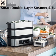 Wmf Smart Double-Layer Electric Steamer 4.3L Multifunctional Household Electric Steamer Steaming Vegetable Fish Pot Steam Pot