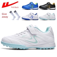 Pull Back Children's Football Boots Female Feet College Middle School Primary School Students Broken