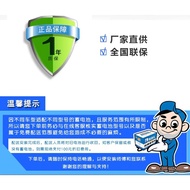 Fengfan Battery 45ah Adapt to Honda Accord CRV Nissan Sylvania Wuling Hongguang 12V45ah Car Battery