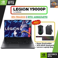 【Free MS Office】Lenovo Legion Y9000P 2025 Lenovo Gaming Laptop R9-7945HX | RTX4060/70/80/90 | 16", 2