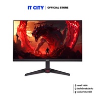 ACER Gaming Monitor VG240Y X1bmiipx - 23.8"/IPS/FHD/200Hz/0.5ms/3Y*3 MNL-002279