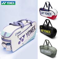YONEX Badminton Bag Large Capacity Shoulder Bag BA02331WEX 6-Pack Professional Grade Ball Bag