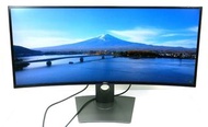 Dell PC Monitor U3419W