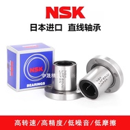 NSK Linear Motion Bearings ทรงกลม พร้อมแผ่นเหล็กกลวง สำหรับเครื่องมืออุปกรณ์เหล็กกล้า