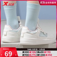 KY/🏅Xtep（XTEP）Sneaker Women Autumn and Winter New Lightweight Non-Slip Women's Shoes White Shoes Trendy White Low-Top Ve