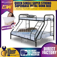 ∏卍QUEEN SINGLE Super-Base Metal Bunk Bed / Double Decker Couple Bedframe Adult Large Homestay Master Bedroom Katil Besi
