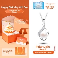 Pure 999 Silver Pearl Necklace