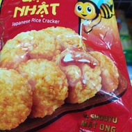 COMBO 5 GÓI BÁNH GẠO NHẬT ICHI GÓI 180G