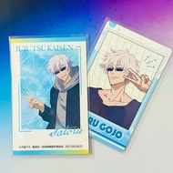 JJK - Jujutsu Kaisen - Set of 2 Cards / Card Gojo Satoru says hi and crowd - War Spells