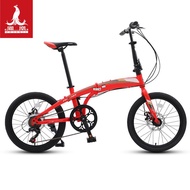 Folding Bike Work Scooter Foldable Bicycle For Adult Men's and Women's Office Worker Lightweight Small Bicycle Shimano Speed Change Student Bike Speed of Light Bestselling Classic Styles