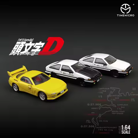 TM 1/64 AE86 Dream Mazda RX7 Adults Hobby Diecast Model Car