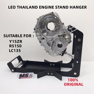 Leo Thailand Engine Stand Hanger For Y15ZR/LC135/RS150