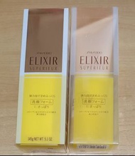 Shiseido - ELIXIR - Superieur Cleansing Foam I- 145g