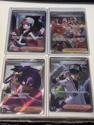 Ptcg 鬥子sr 派帕sar 寶可夢卡牌 pokemon card tcg