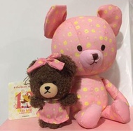 絕版罕有10周年花布jackie 公仔+吊飾 小熊學校 the Bears school bear school