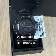 JAPAN SET 100% ORIGINAL CASIO G-SHOCK GW-9400BJ-1JF / GW-9400BJ-1 / GW-9400BJ / GW-9400 BLACK PANTHE