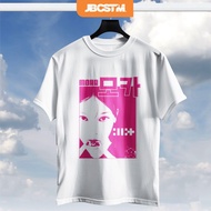 JBCUSTOM | Kpop Korean Girlband Illit Moka Adult T-Shirt
