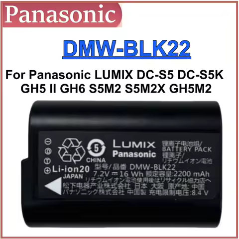 Original DMW-BLK22 BLK22 2200mAh Battery For Panasonic LUMIX DC-S5 DC-S5K GH5 II GH6 S5M2 S5M2X GH5M