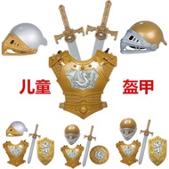 Silver Cap Gold Armor Boy cos Roman Warrior Armor Dragon Knight Armor Warrior Suit Performance Costu